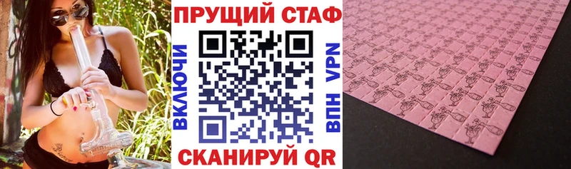 Где купить наркотики Кизляр COCAIN  Меф  Амфетамин  Героин  ГАШИШ 