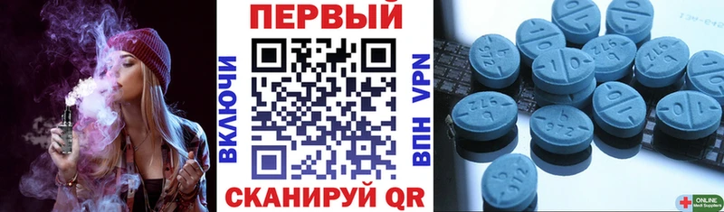 АМФ Розовый  Кизляр 