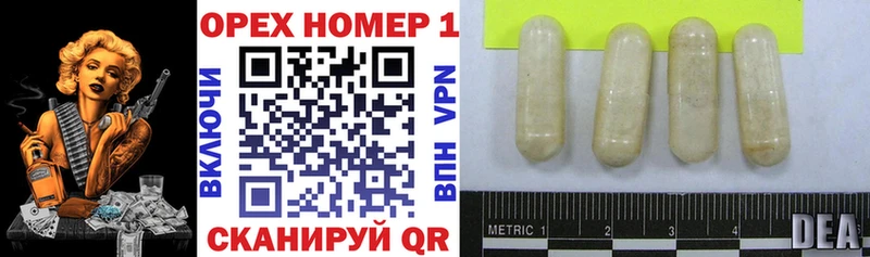 Кокаин 97%  Кизляр 