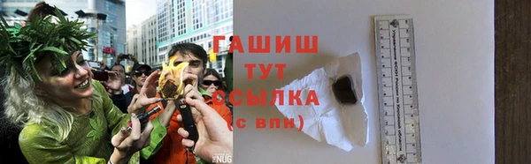 дурь Верея