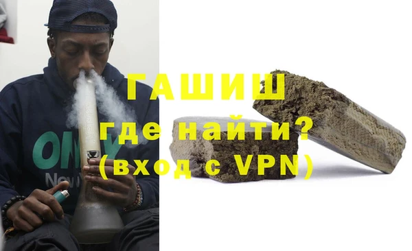 кокаин перу Верхнеуральск