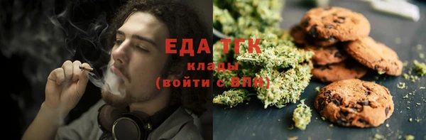 кокаин перу Верхнеуральск