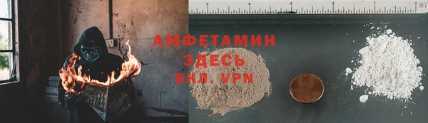 кокаин перу Верхнеуральск