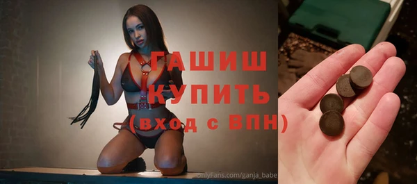 дурь Верея