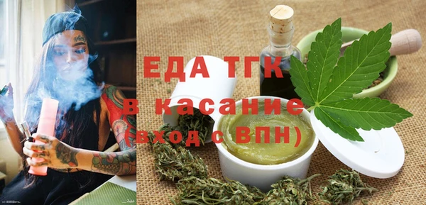 СК Верхний Тагил