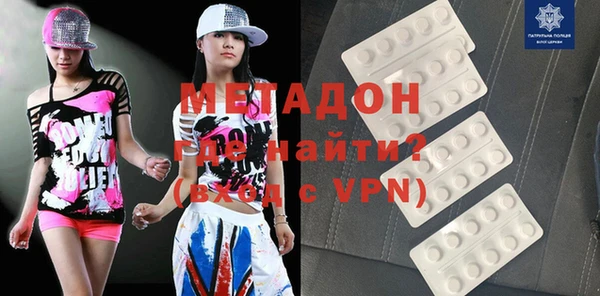 дурь Верея