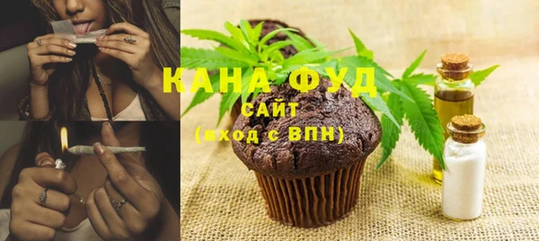 СК Верхний Тагил
