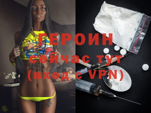 СК Верхний Тагил
