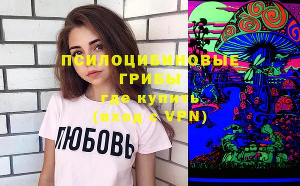 кокаин перу Верхнеуральск
