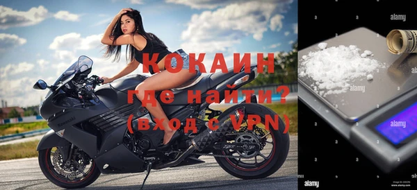 дурь Верея