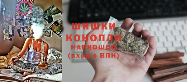 Альфа ПВП Карпинск