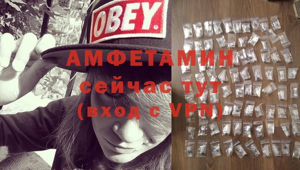 кокаин перу Верхнеуральск
