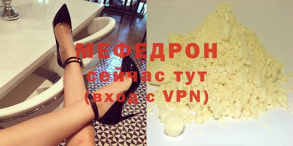 кокаин VHQ Карталы