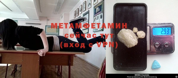 дурь Верея